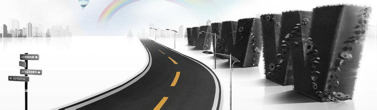 鄭州網(wǎng)站建設(shè)中企業(yè)擁有獨(dú)立的網(wǎng)站對(duì)自己有哪些意義及作用