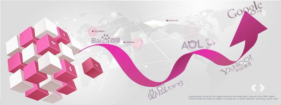 鄭州網(wǎng)站建設(shè)中如何制作網(wǎng)站讓用戶瀏覽感覺更舒服